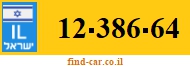 12-386-64