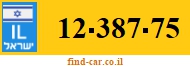12-387-75