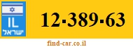 12-389-63