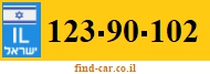 123-90-102