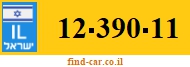 12-390-11
