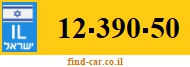 12-390-50