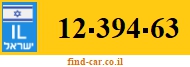 12-394-63