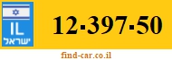 12-397-50