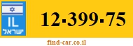12-399-75