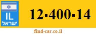 12-400-14