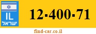 12-400-71
