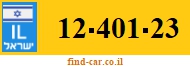 12-401-23