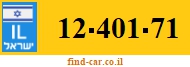 12-401-71