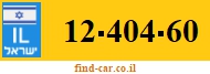 12-404-60