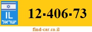 12-406-73