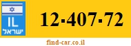 12-407-72