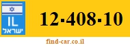 12-408-10