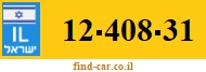 12-408-31