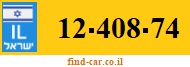 12-408-74