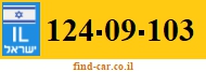 124-09-103