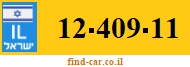 12-409-11