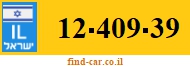 12-409-39