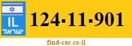 124-11-901
