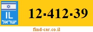 12-412-39