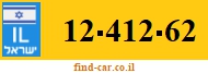12-412-62