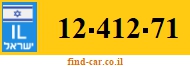 12-412-71