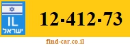12-412-73