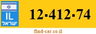 12-412-74