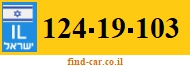 124-19-103