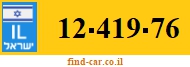 12-419-76