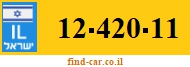12-420-11