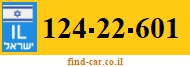 124-22-601
