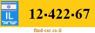 12-422-67