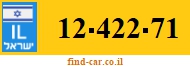12-422-71