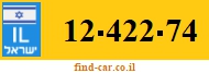 12-422-74