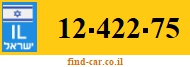 12-422-75