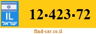 12-423-72