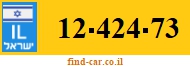 12-424-73