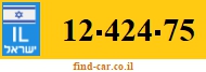 12-424-75