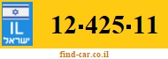 12-425-11