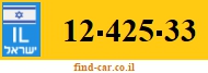 12-425-33