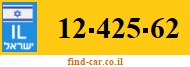 12-425-62