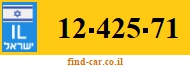 12-425-71