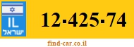 12-425-74