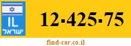 12-425-75