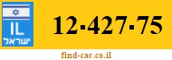 12-427-75
