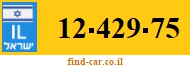 12-429-75
