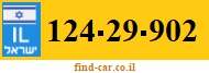 124-29-902