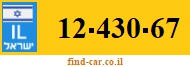 12-430-67