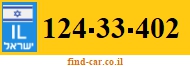124-33-402